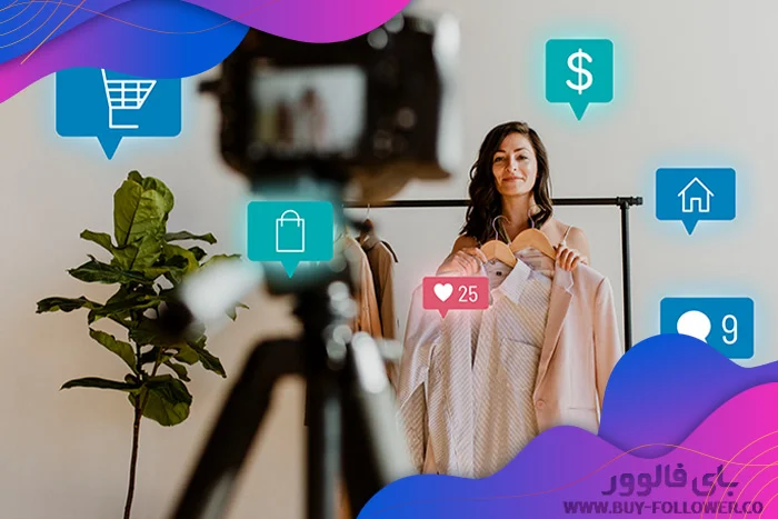 همکاری با اینفلوئنسرها برای بالا بردن بازدهی پیج اینستاگرام