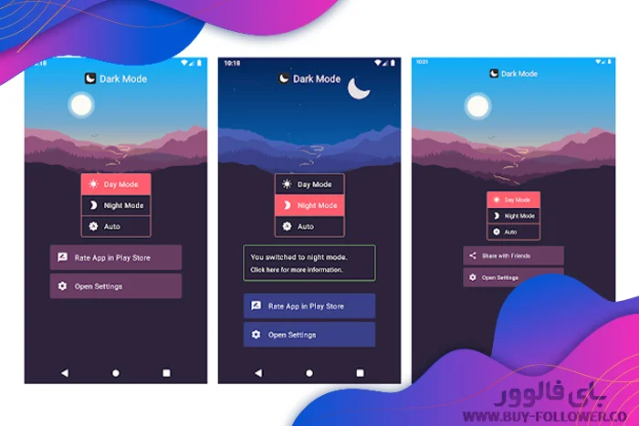 نحوه فعال کردن حالت شب اینستاگرام به کمک اپلیکیشن Dark mode