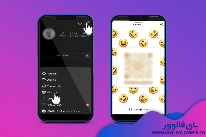 نحوه ساخت qr code برای پیج اینستاگرام