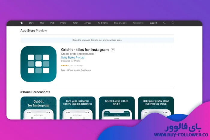 اپلیکیشن grid-it – instagram tiling