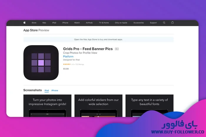 اپلیکیشن Grids – Feed Banner Pics