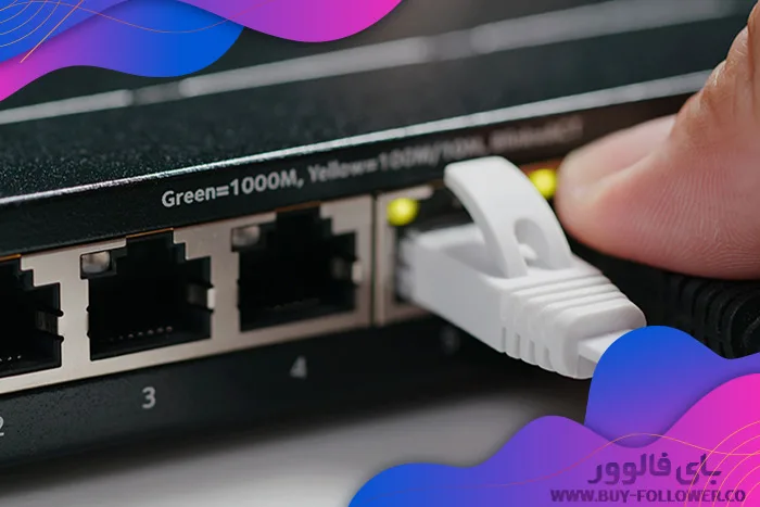 چک کردن اتصال اینترنت