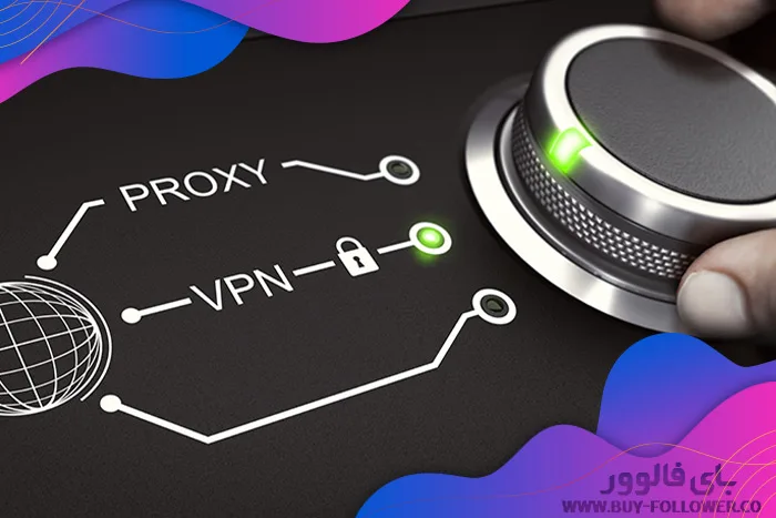 تغییر IP در یک اپلیکیشن برای رفع مشکل آپلود فیلم در اینستاگرام
