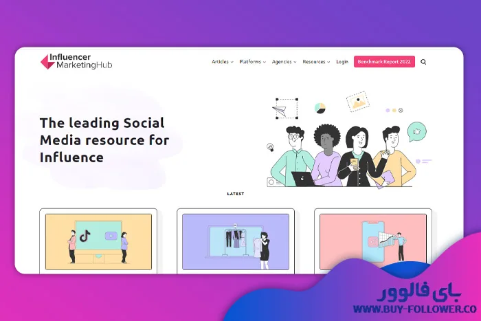 ابزار Influencer marketing hub