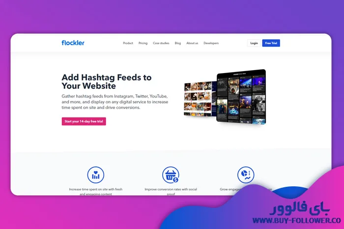 نرم ‌افزار instavast hasgtage generator