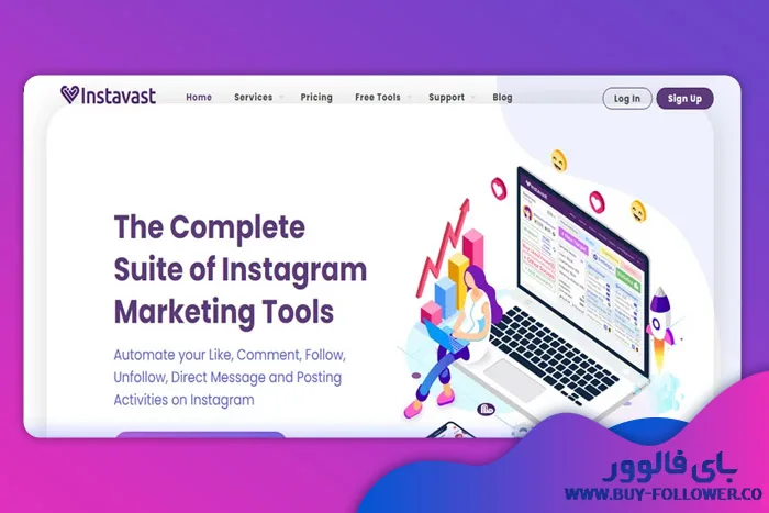 2- آنالیز هشتگ اینستاگرام با ابزار instavast