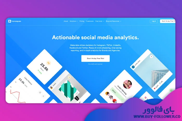 ابزار آنالیز هشتگ Iconosquare
