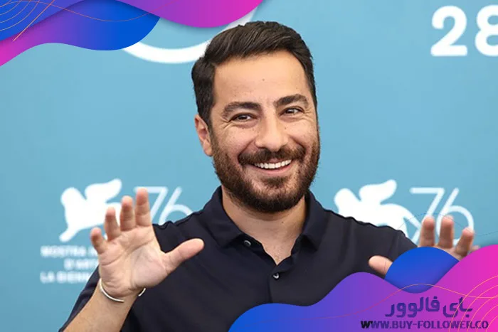 نوید محمد زاده